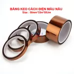 Băng keo chịu nhiệt độ cao màu nâu Polyimide, Kapton, băng dính dán bảng mạch điện tử, bảo vệ bảng mạch PC, CPU
